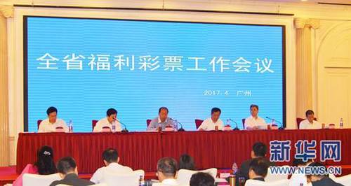 激情福利社
